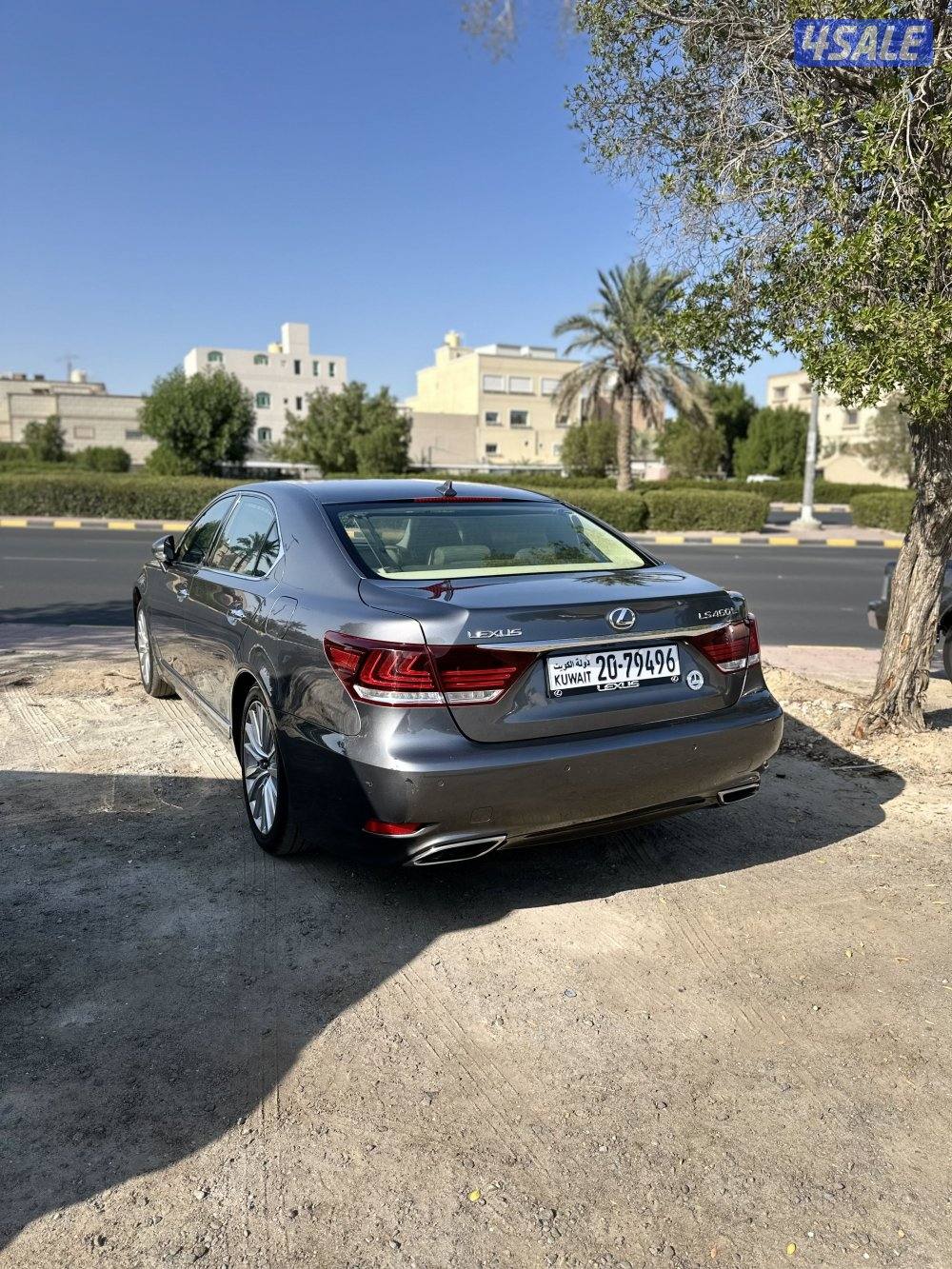 بحالة الوكالة عداد 85 الف3