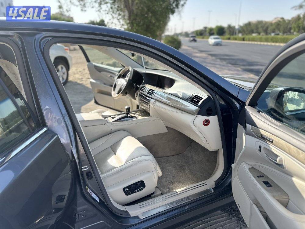 بحالة الوكالة عداد 85 الف7