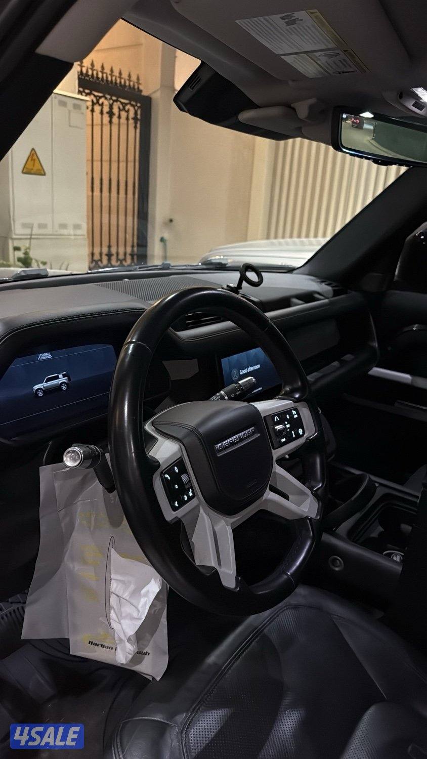 ديفندر 2020 p4004