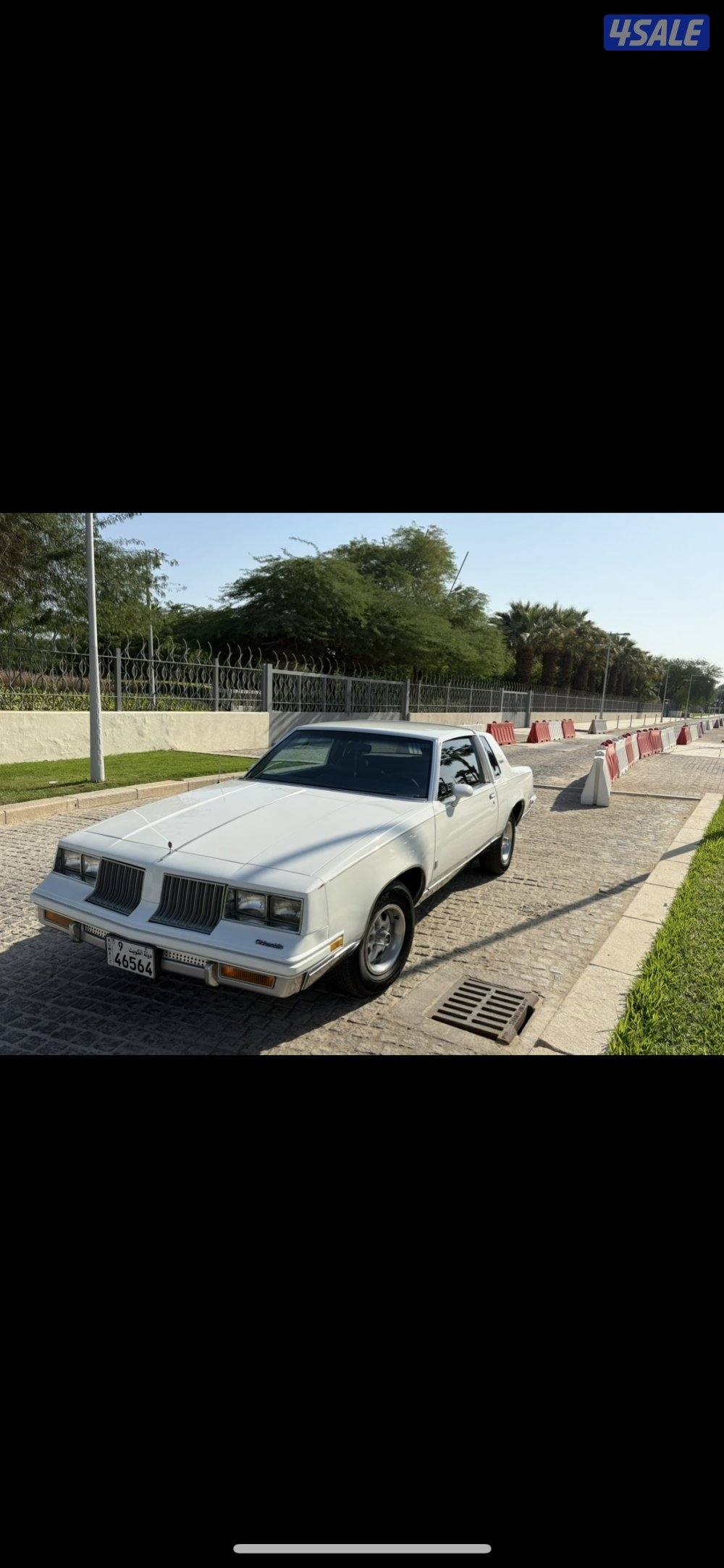 للبيع اوز موبيل كاتلس1984 الغانم بحاله جيده . شرط الفحص السعر ٢٧٠٠5