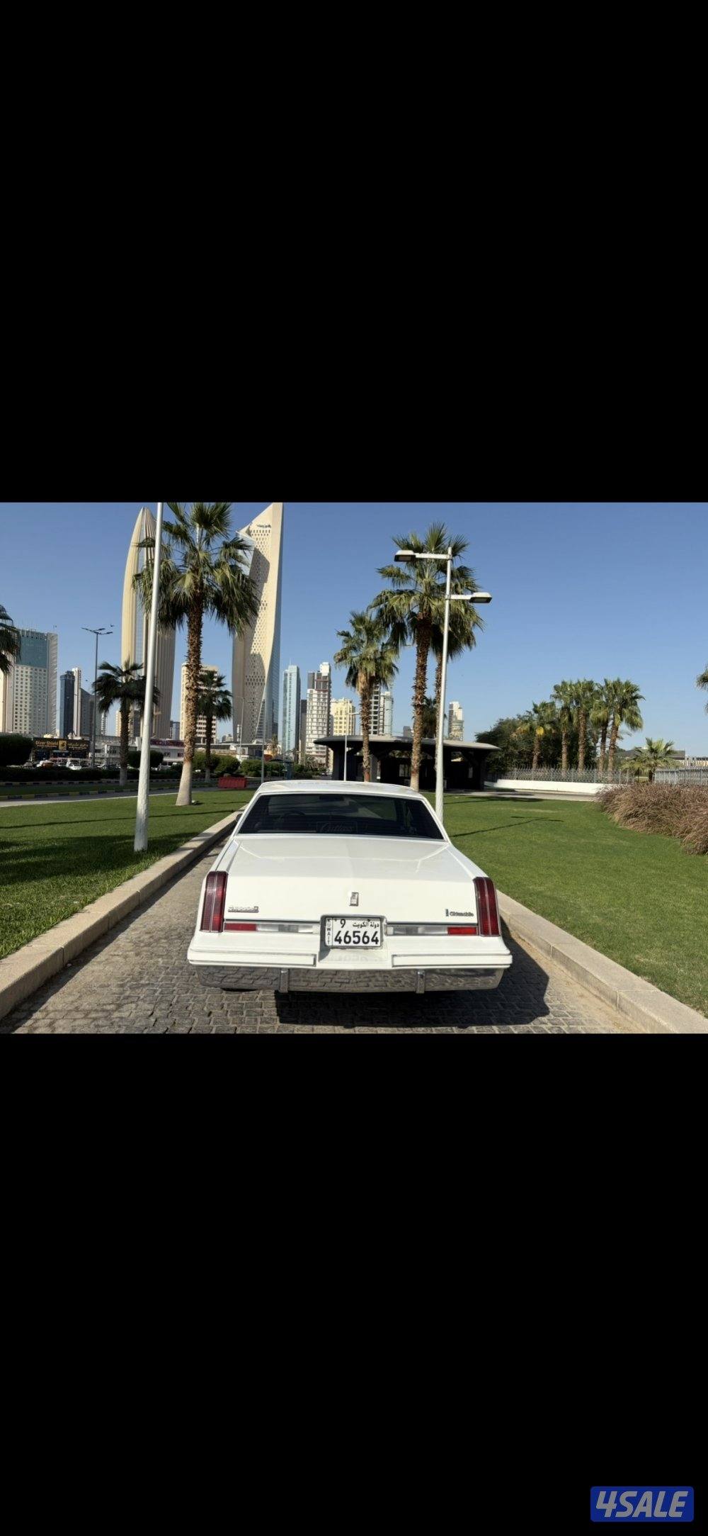 للبيع اوز موبيل كاتلس1984 الغانم بحاله جيده . شرط الفحص السعر ٢٧٠٠7