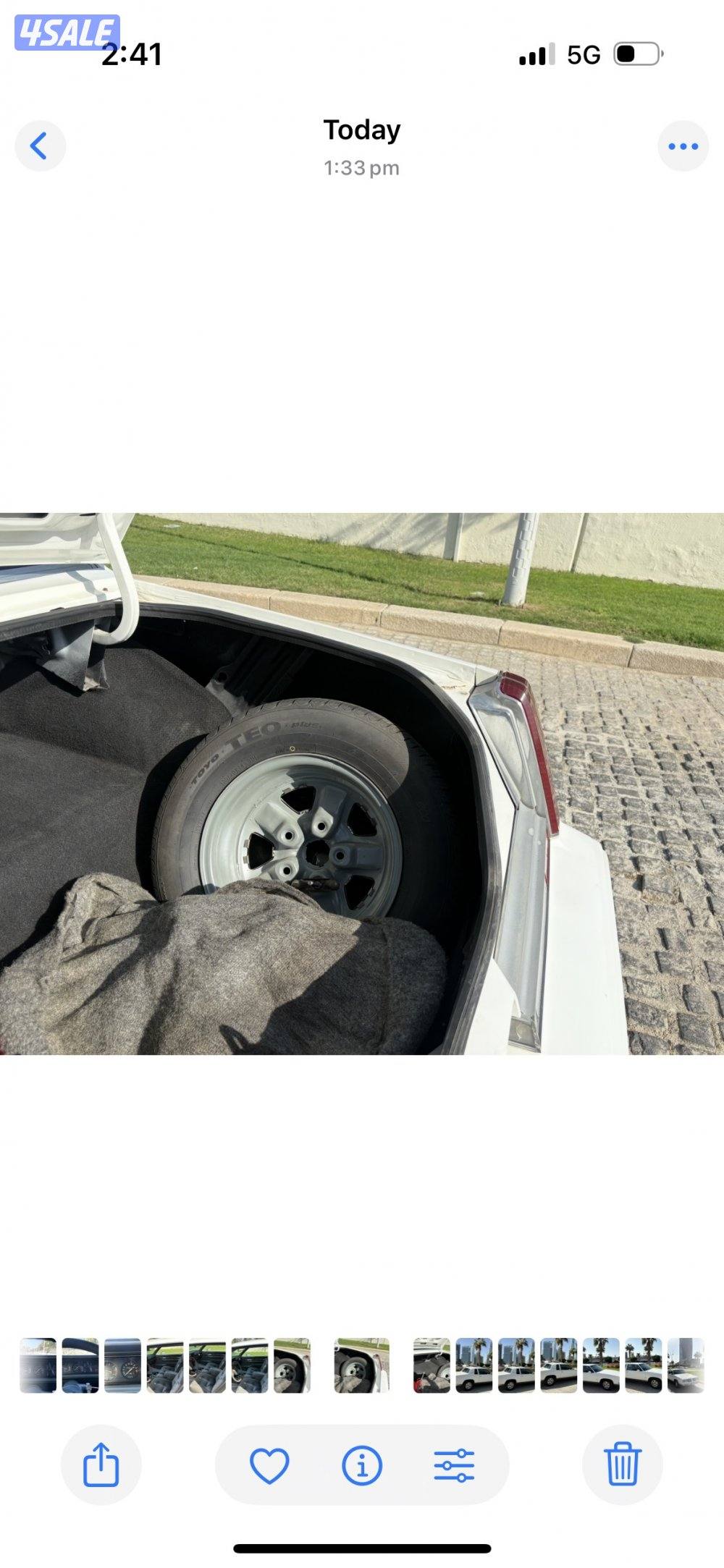 للبيع اوز موبيل كاتلس1984 الغانم بحاله جيده . شرط الفحص السعر ٢٧٠٠9