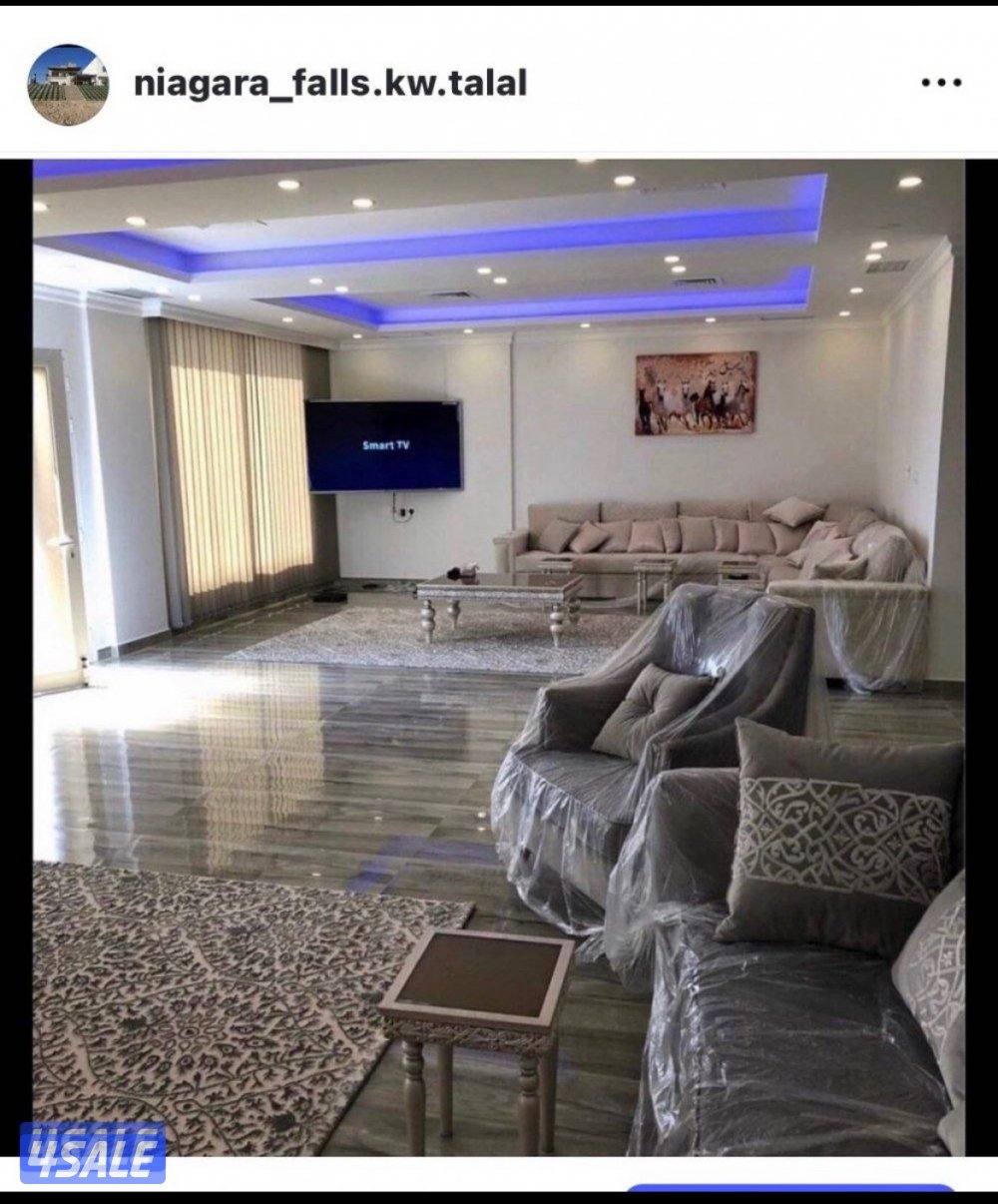 للإيجار شالية  طريق 285.  A49