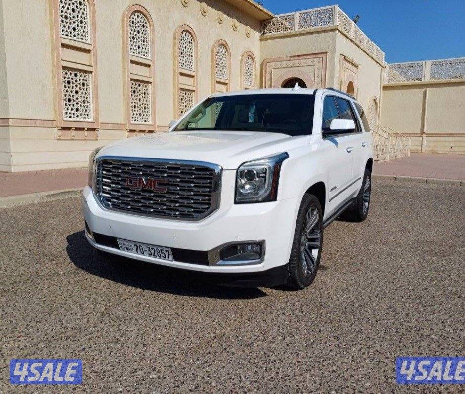 للبيع دينالي 20202