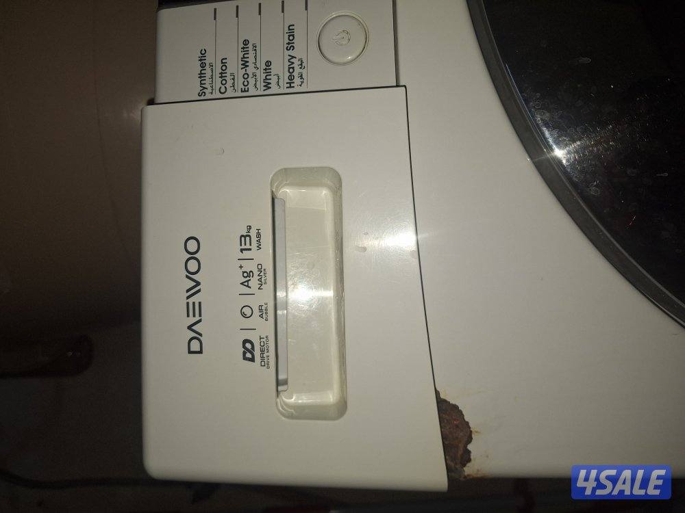 تصلیح جميع أنواع الغسالات نشافات اوتوماتيك و عادي بکفالة8