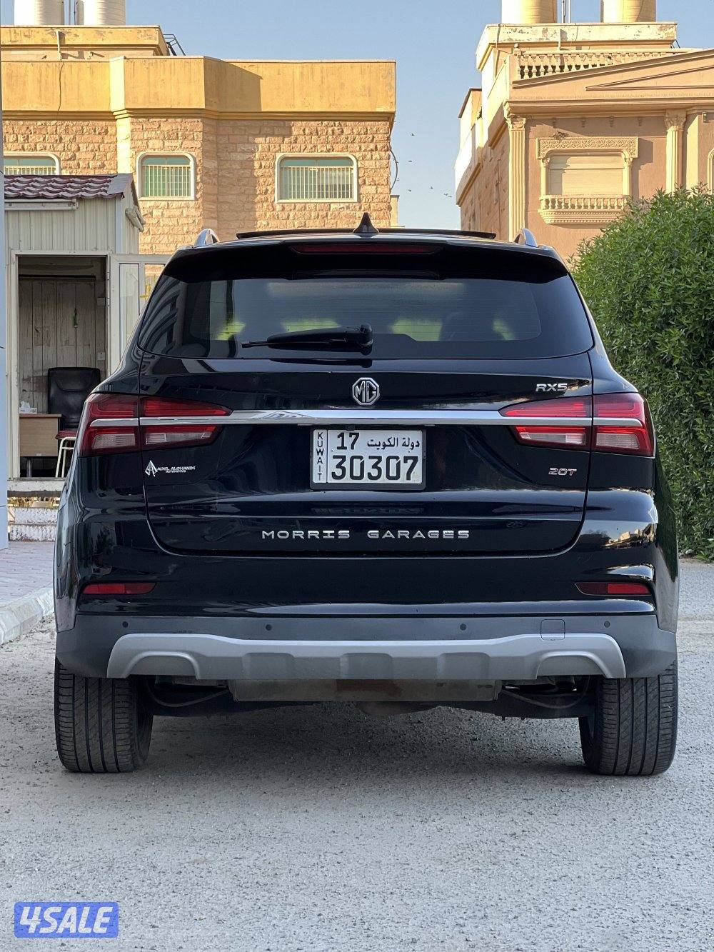 MG RX 5 Model 202012