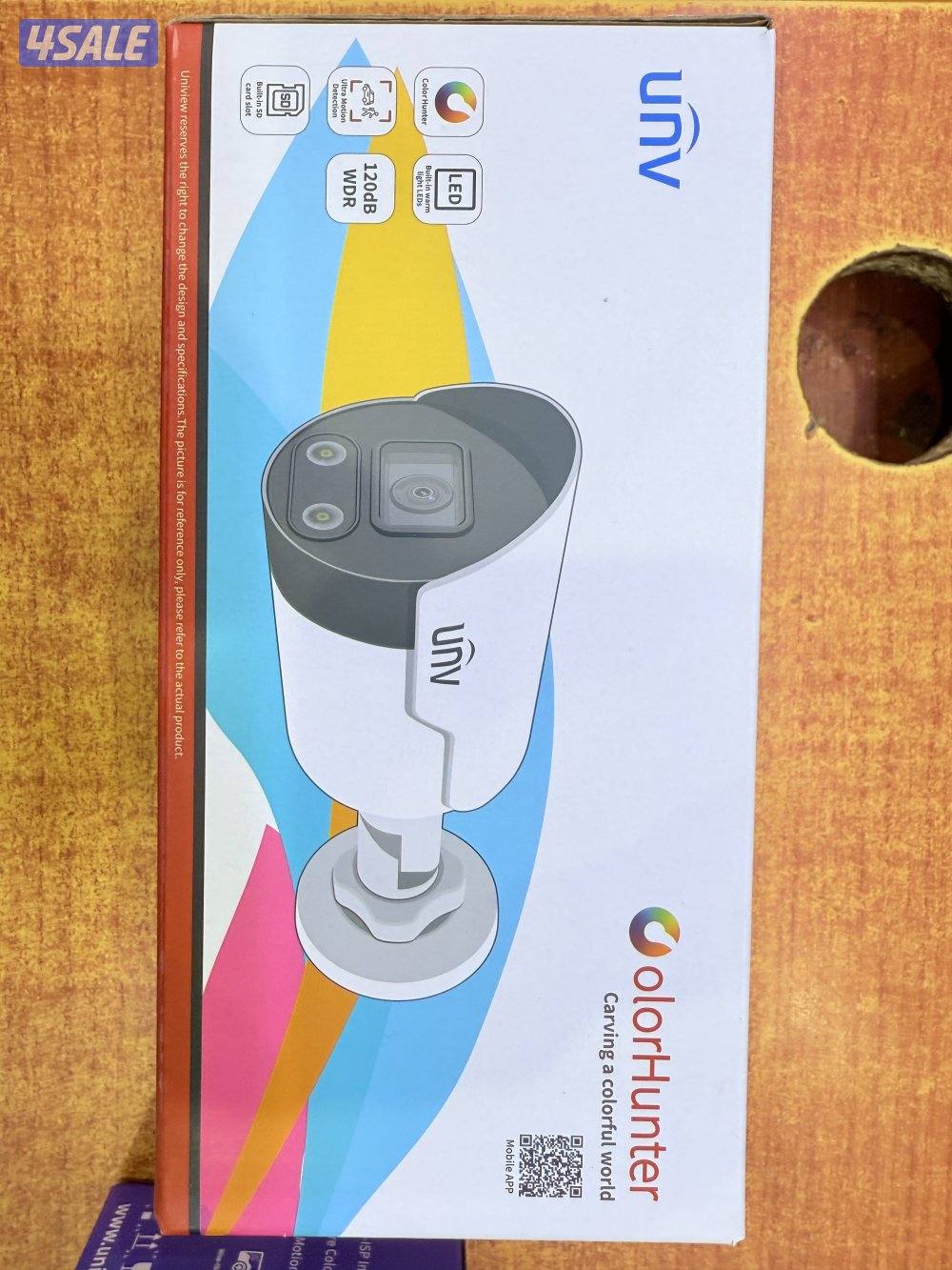 Security camera Hindi Bengali technician1