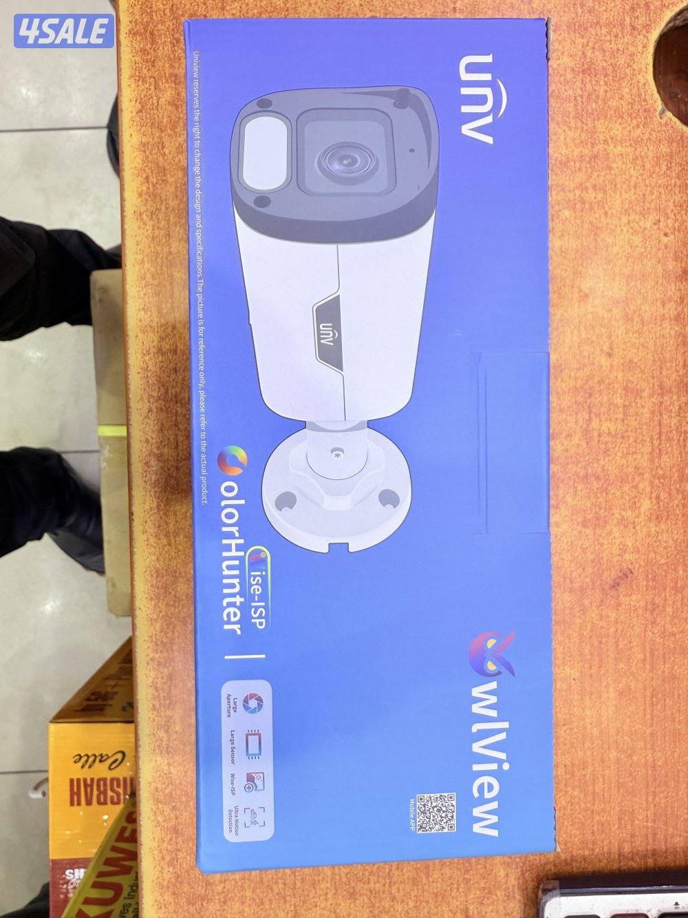 Security camera Hindi Bengali technician2