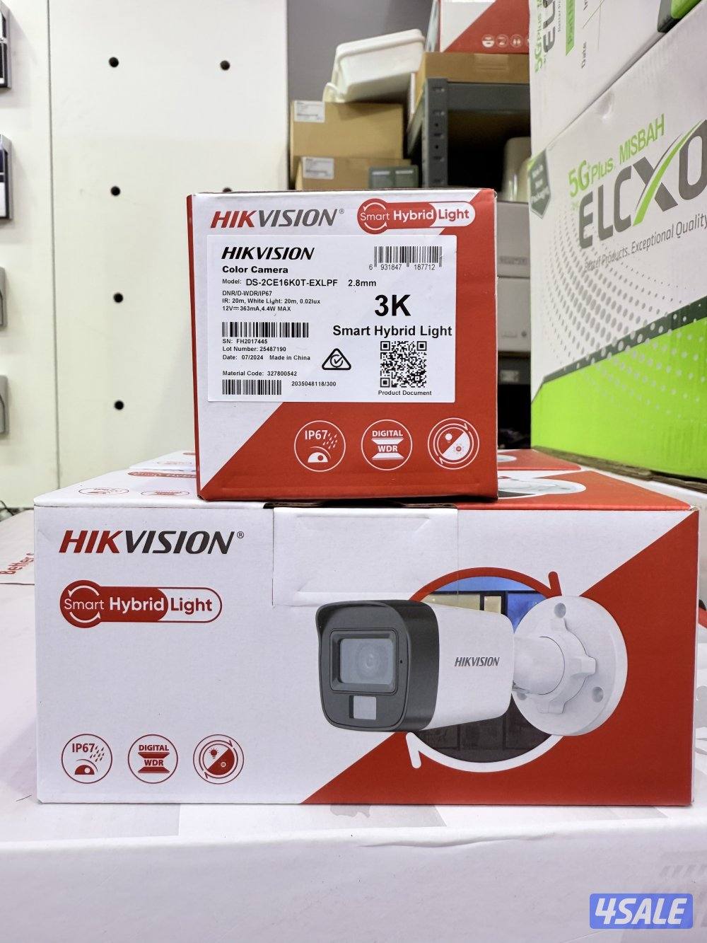 Security camera Hindi Bengali technician3