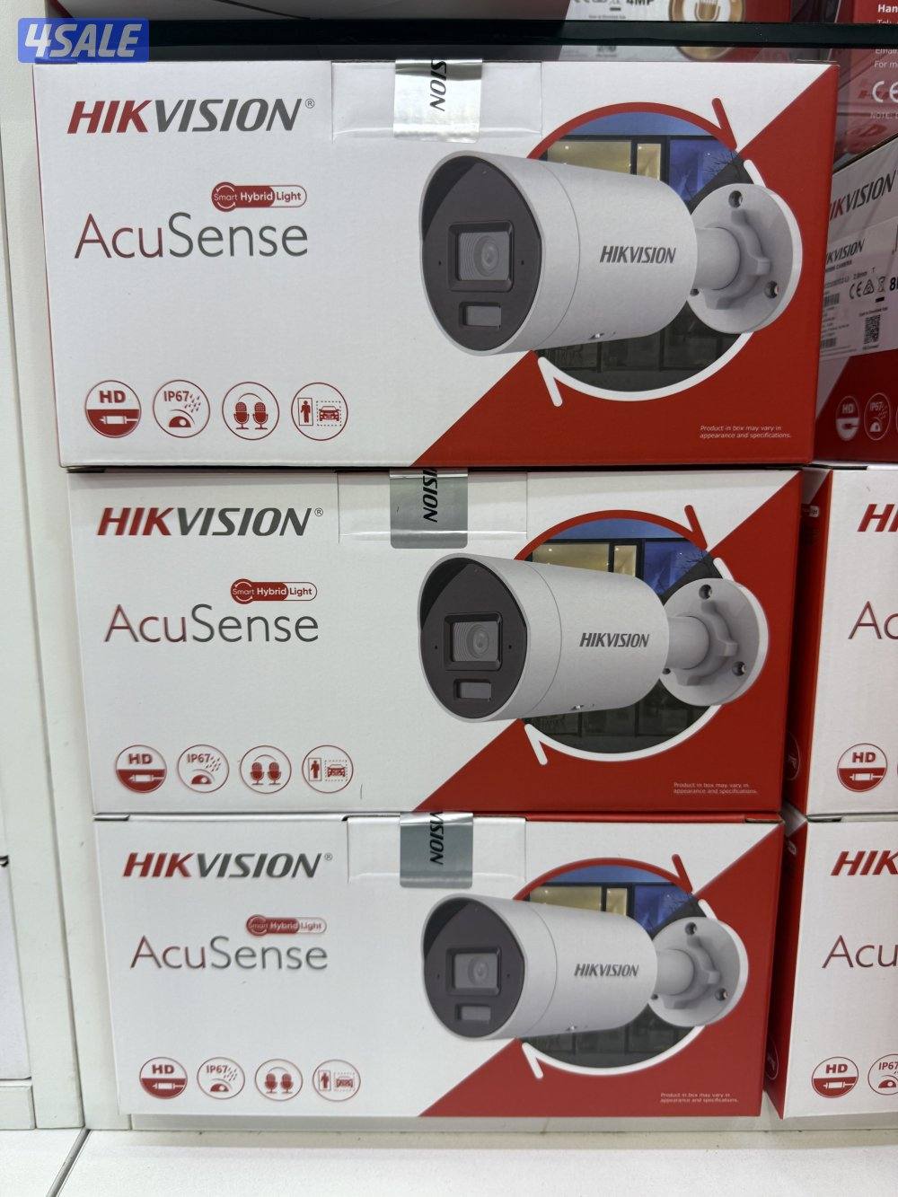 Security camera Hindi Bengali technician5