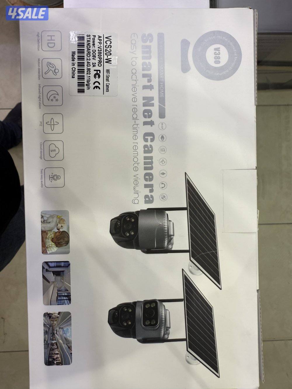 Security camera Hindi Bengali technician6