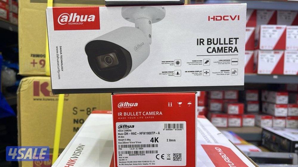 Security camera Hindi Bengali technician10