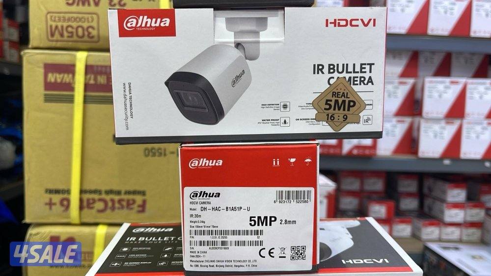 Security camera Hindi Bengali technician11