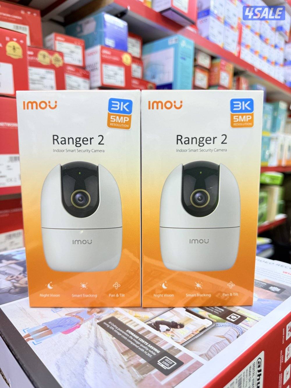 Security camera Hindi Bengali technician12