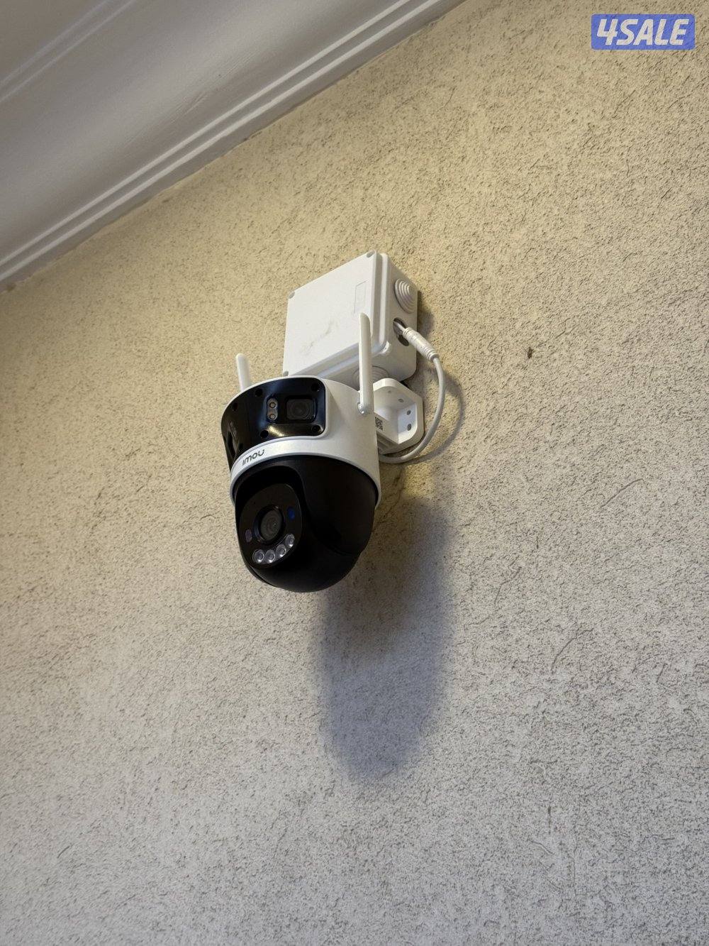 Security camera Hindi Bengali technician13