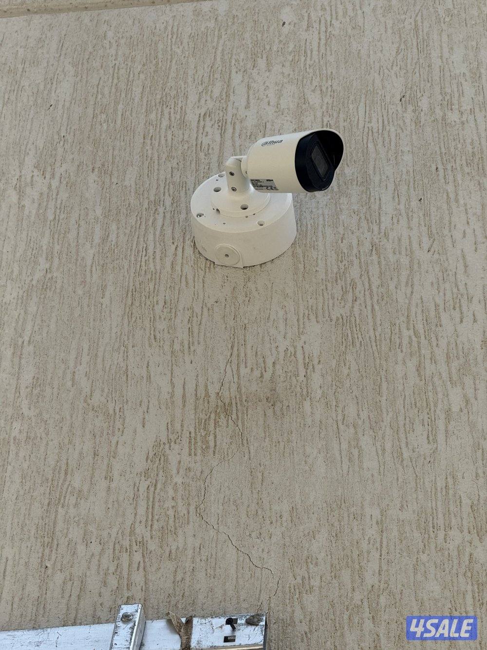 Security camera Hindi Bengali technician14