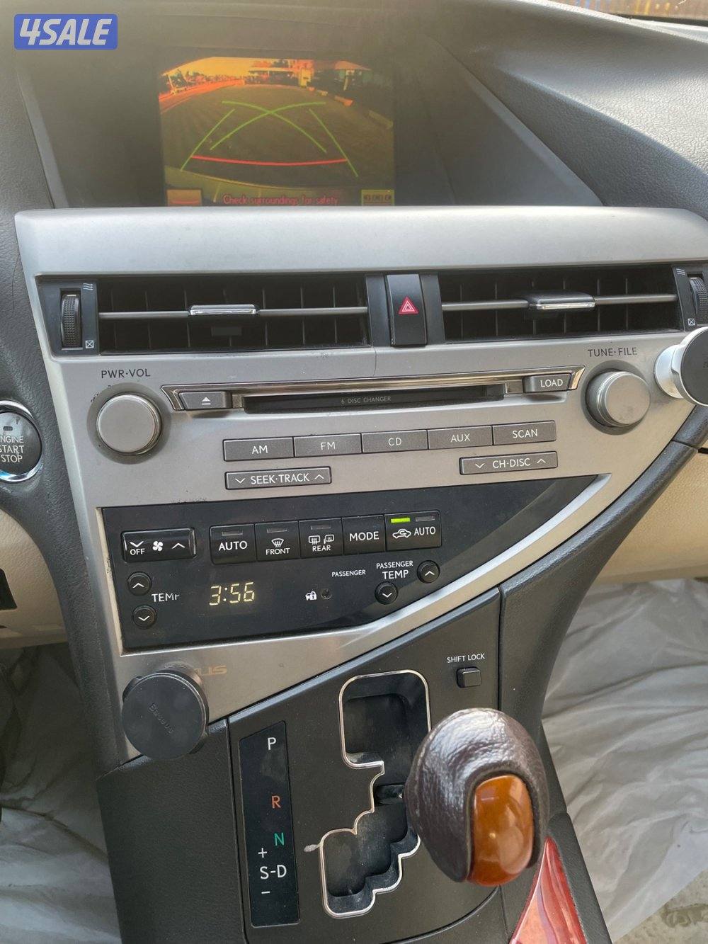 لكزس وارد الساير3