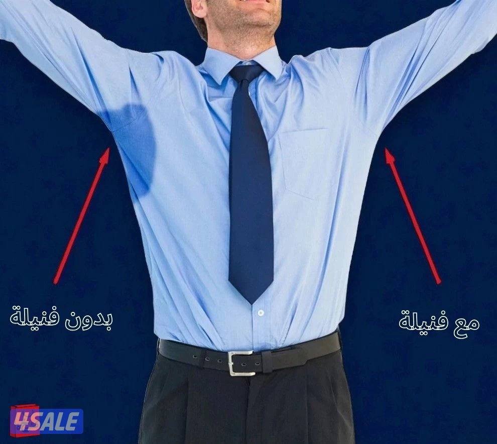 فنيله رجاليه كلاسيكية قطن ضد التعرق تمنع ظهور العرق (رقبة شكل U)1