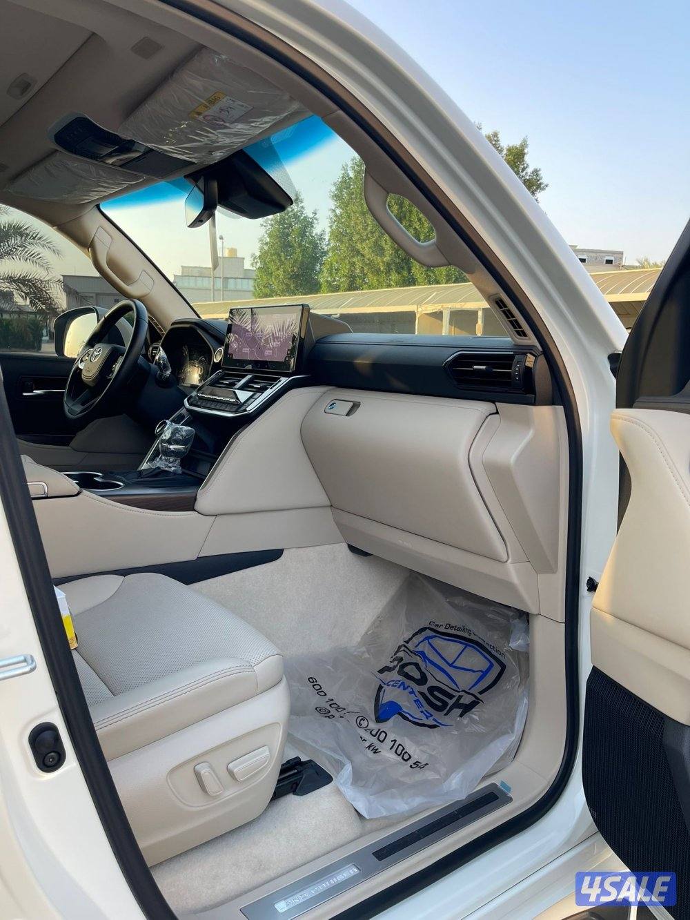 لاندكروزر ايرو اس 20244