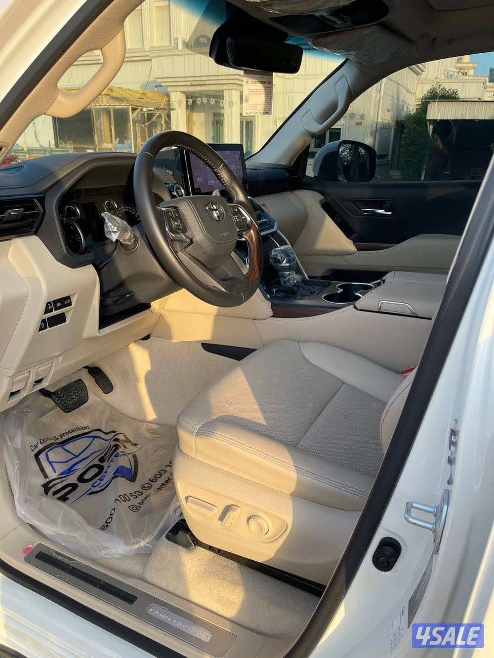 لاندكروزر ايرو اس 20243