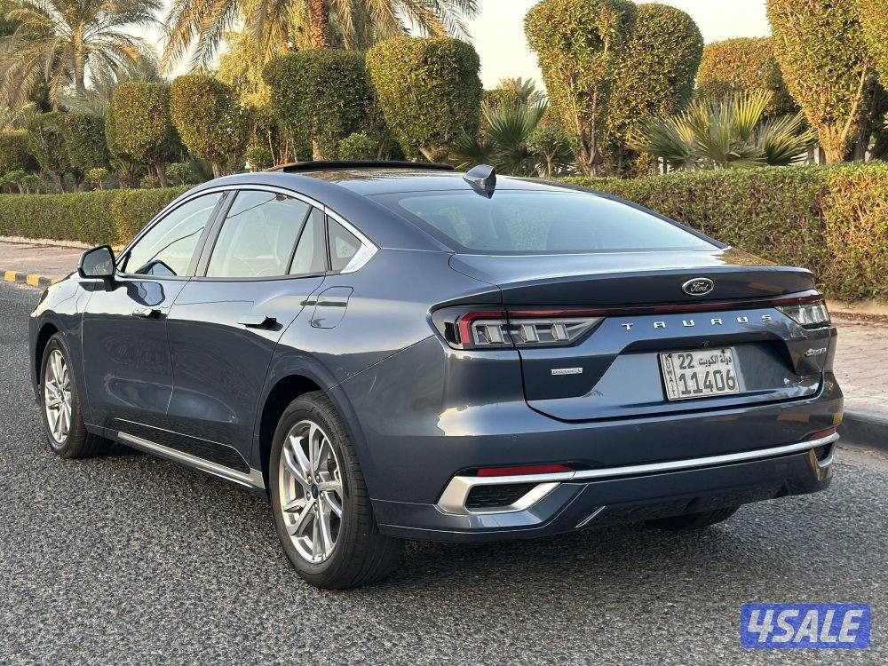 تورس ترند 20231