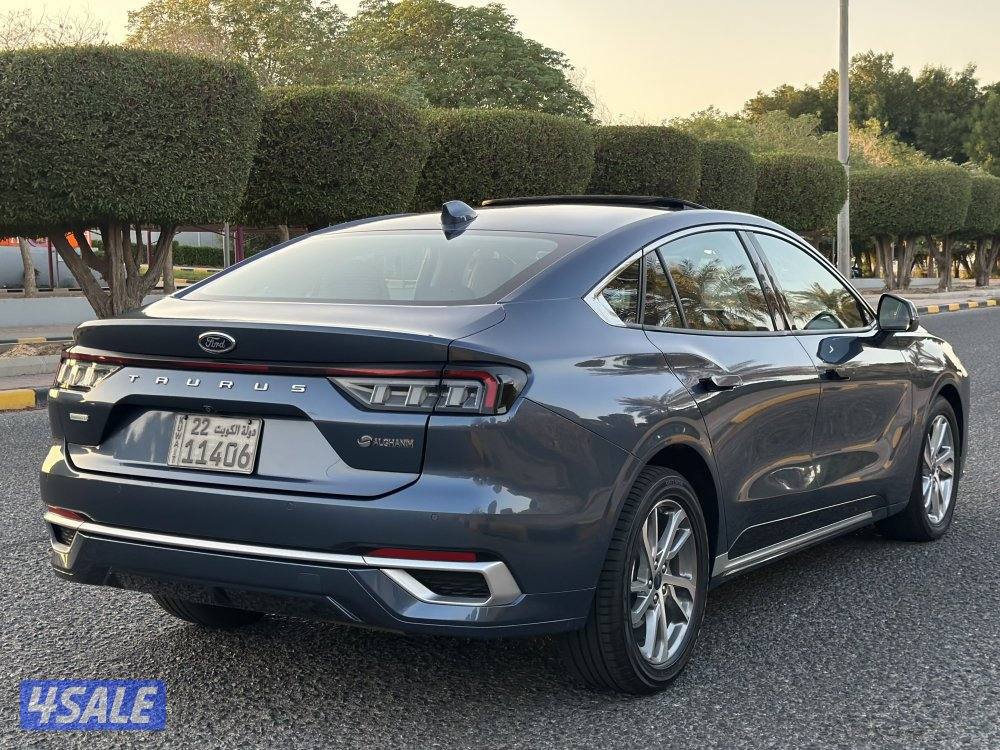 تورس ترند 20233