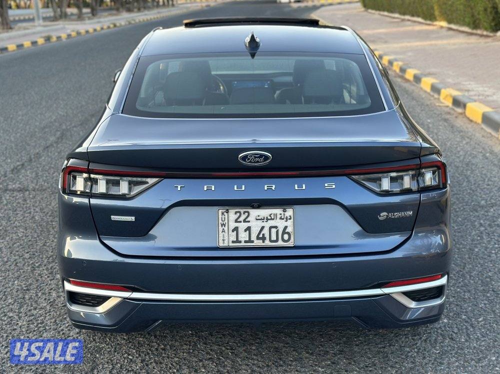 تورس ترند 20235