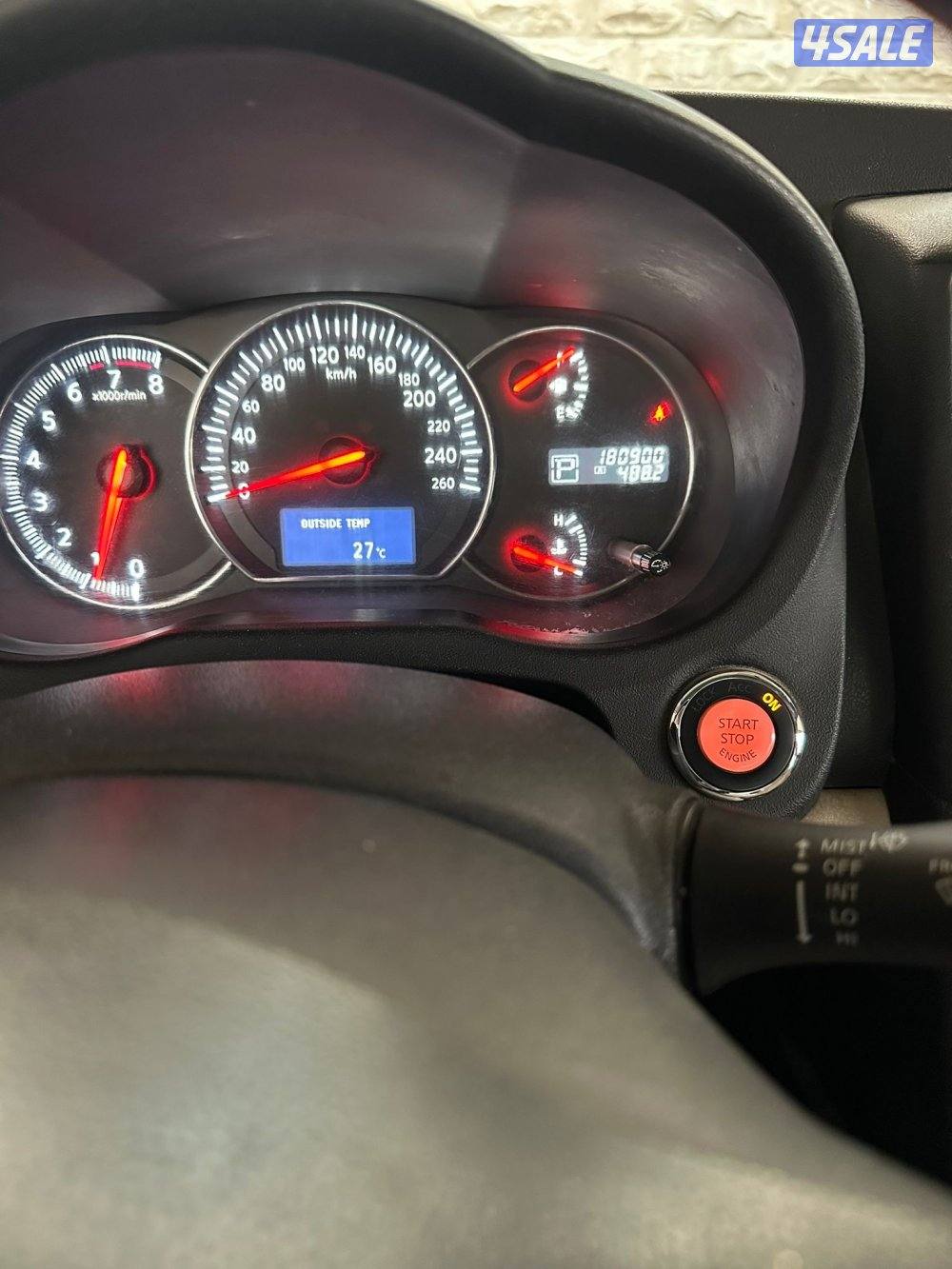 ماكسيما ٢٠١٤5