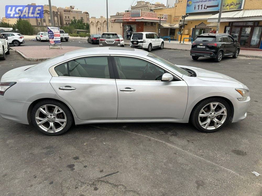 ماكسيما ٢٠١٤4