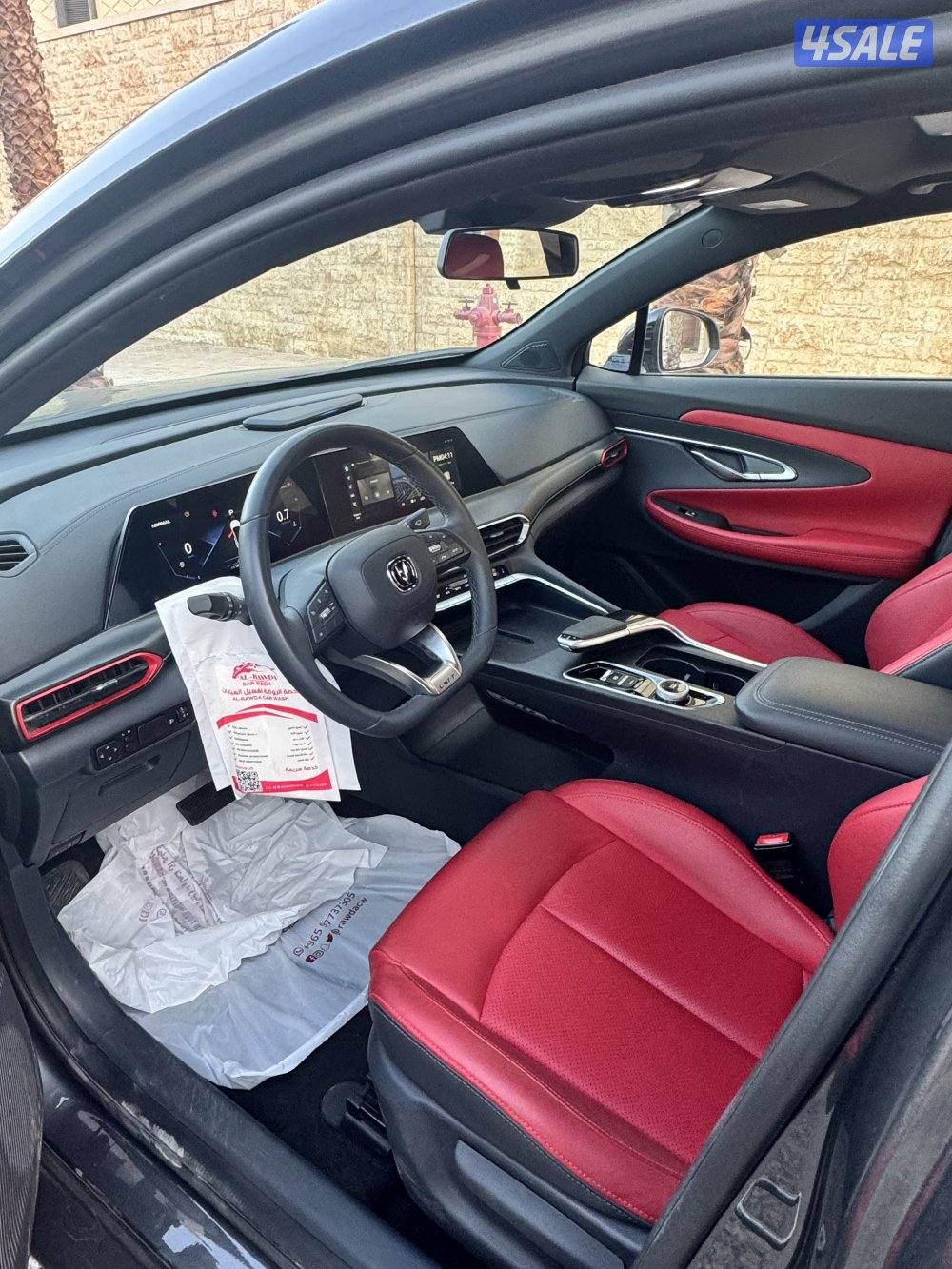 للبيع جيب شانغان -UNI-T موديل 20246