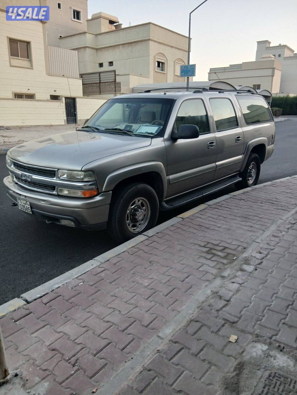 سوبرمان ٢٠٠٢0