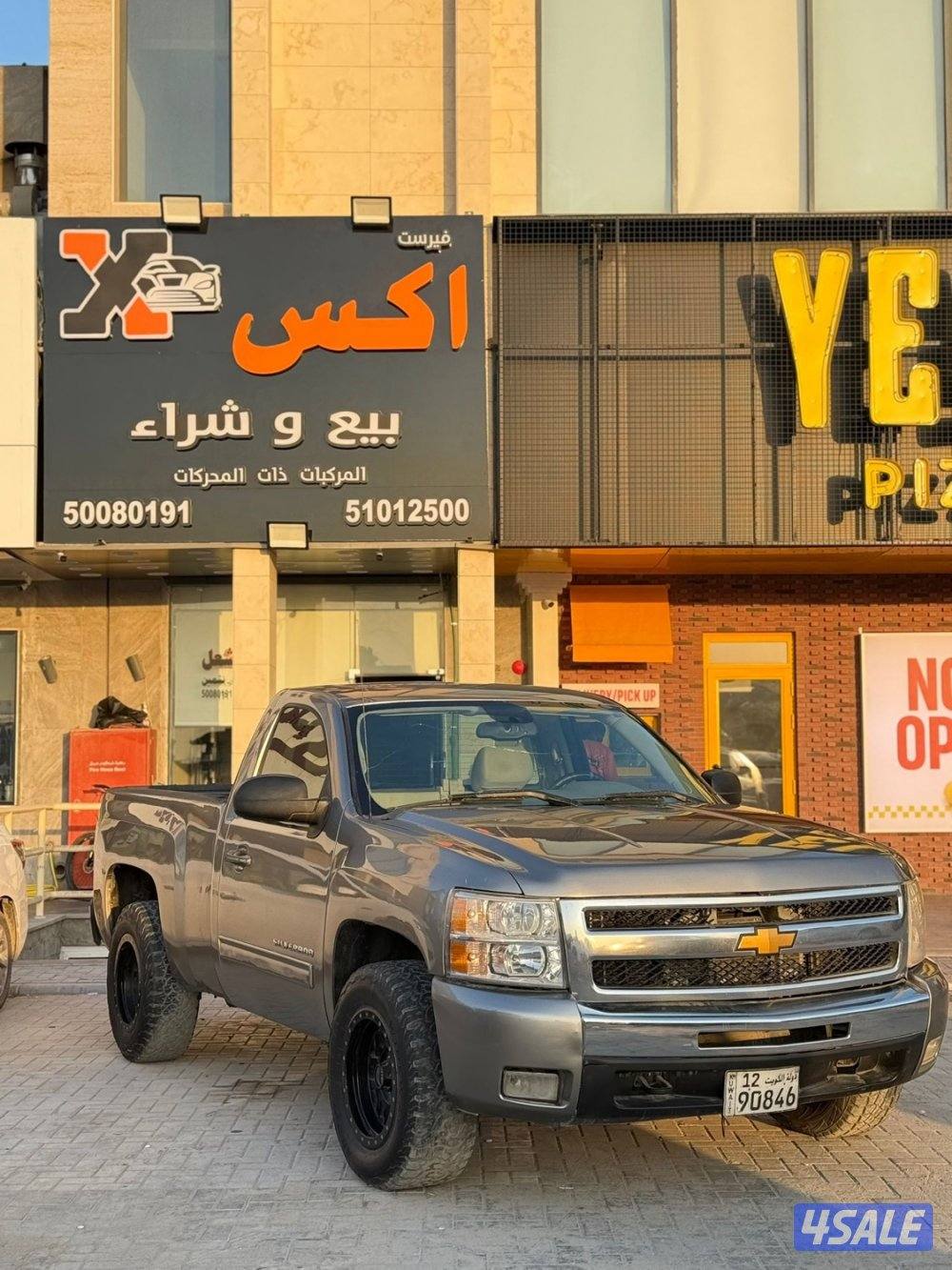 للبيع سلفرادو 2013 6 غيار0