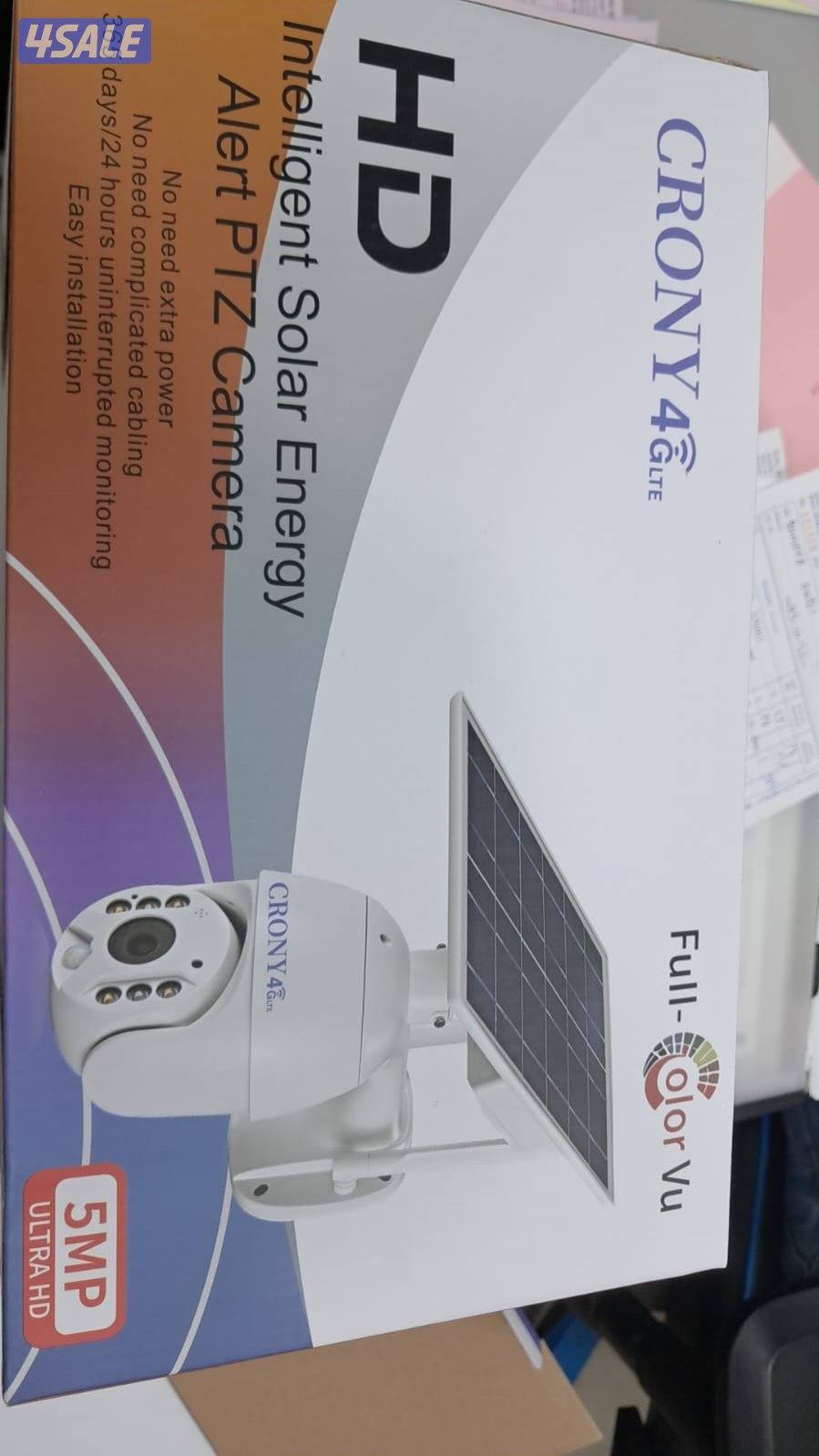 كاميرات# مراقبة# كاميرات# مراقبة#كاميرات# مراقبة#كاميرات#مراقبة#2