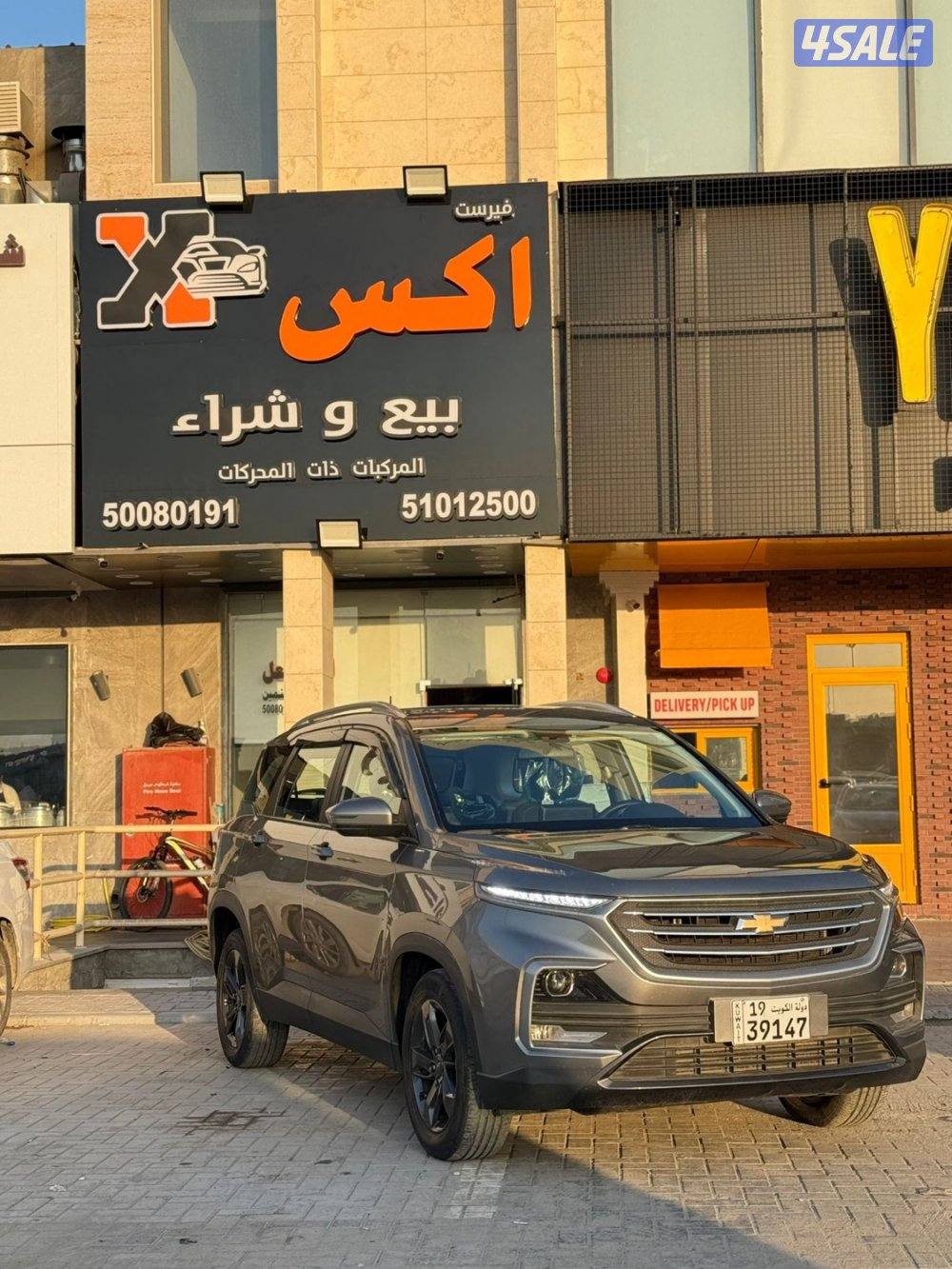 للبيع كابتيفيا 2021 بحاله الوكاله0