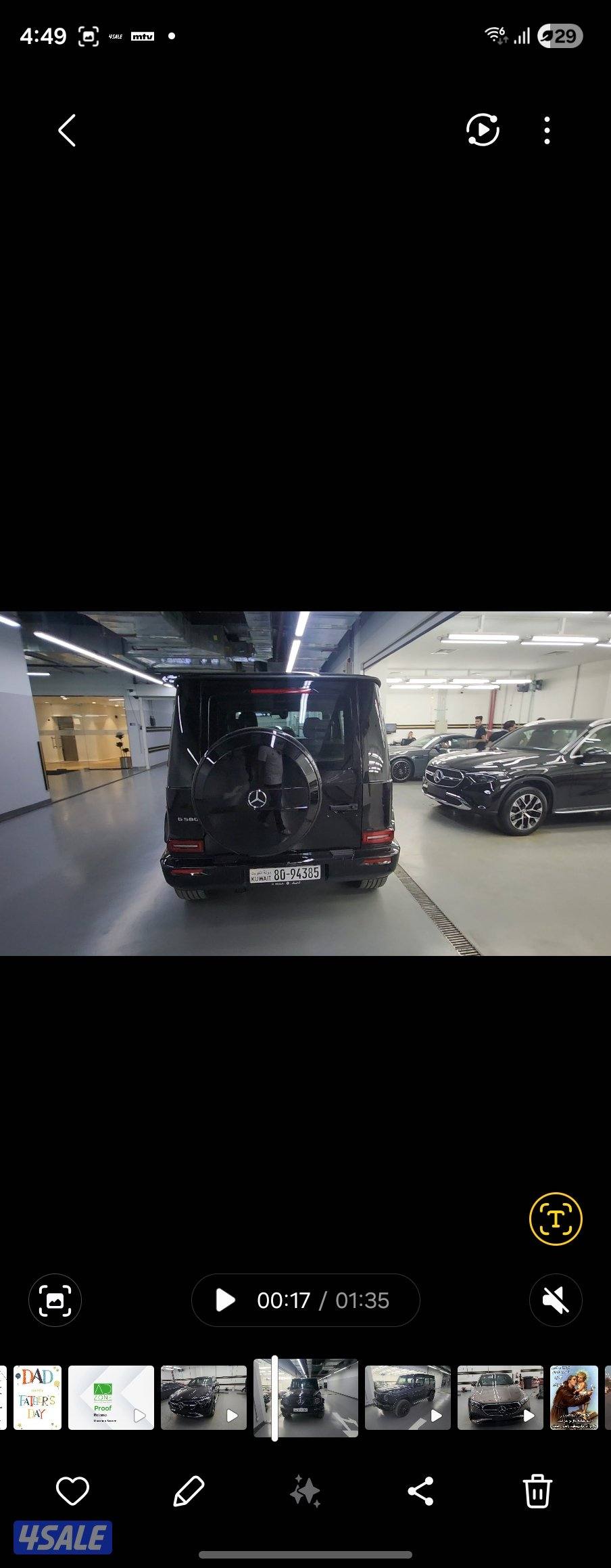 BENZ G580 WITH EQ-TECHNOLOGY EDITION2