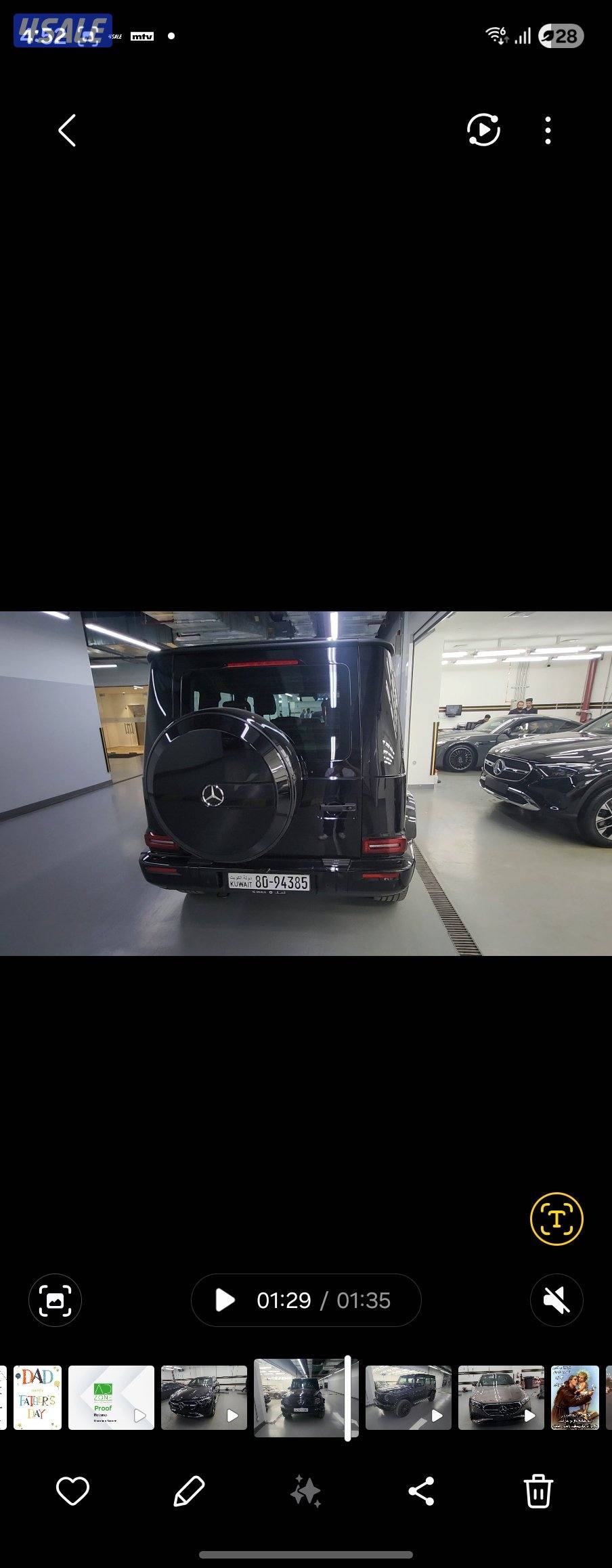 BENZ G580 WITH EQ-TECHNOLOGY EDITION7