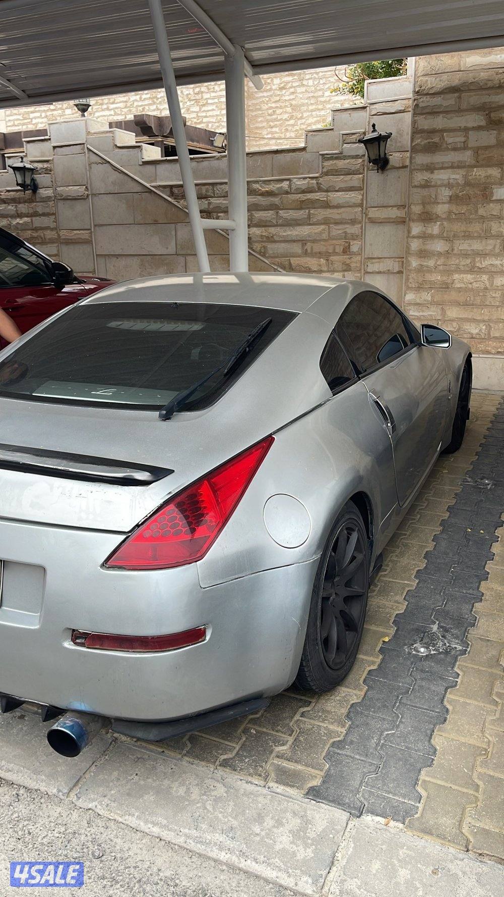 للبيع او للبدل z3500