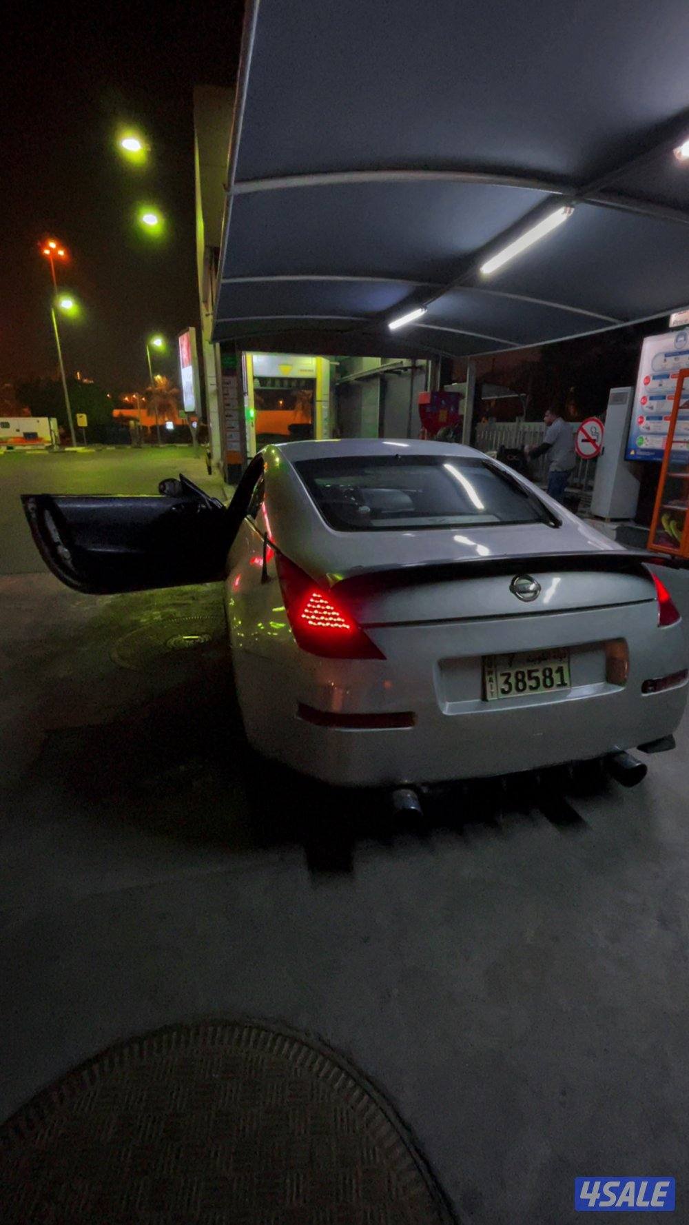 للبيع او للبدل z3502