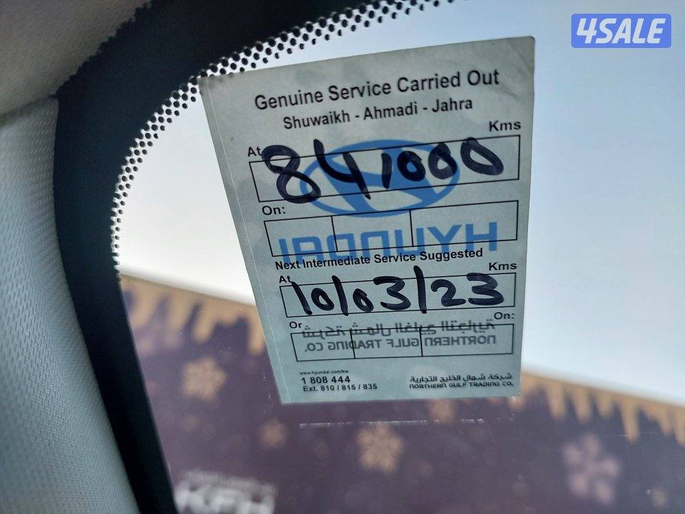 Hyundai grand santafi . 20157