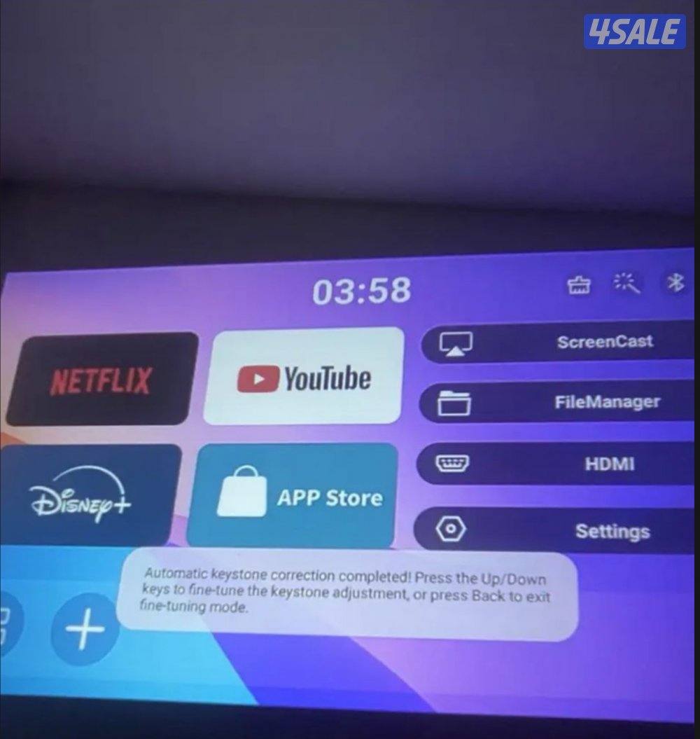 جديد: بروجيكتر HD الذكي... بروجيكتور للمدرسين والبر والمخيمات والمنازل2