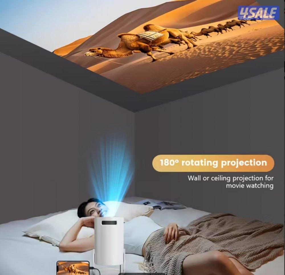 جديد: بروجيكتر HD الذكي... بروجيكتور للمدرسين والبر والمخيمات والمنازل7