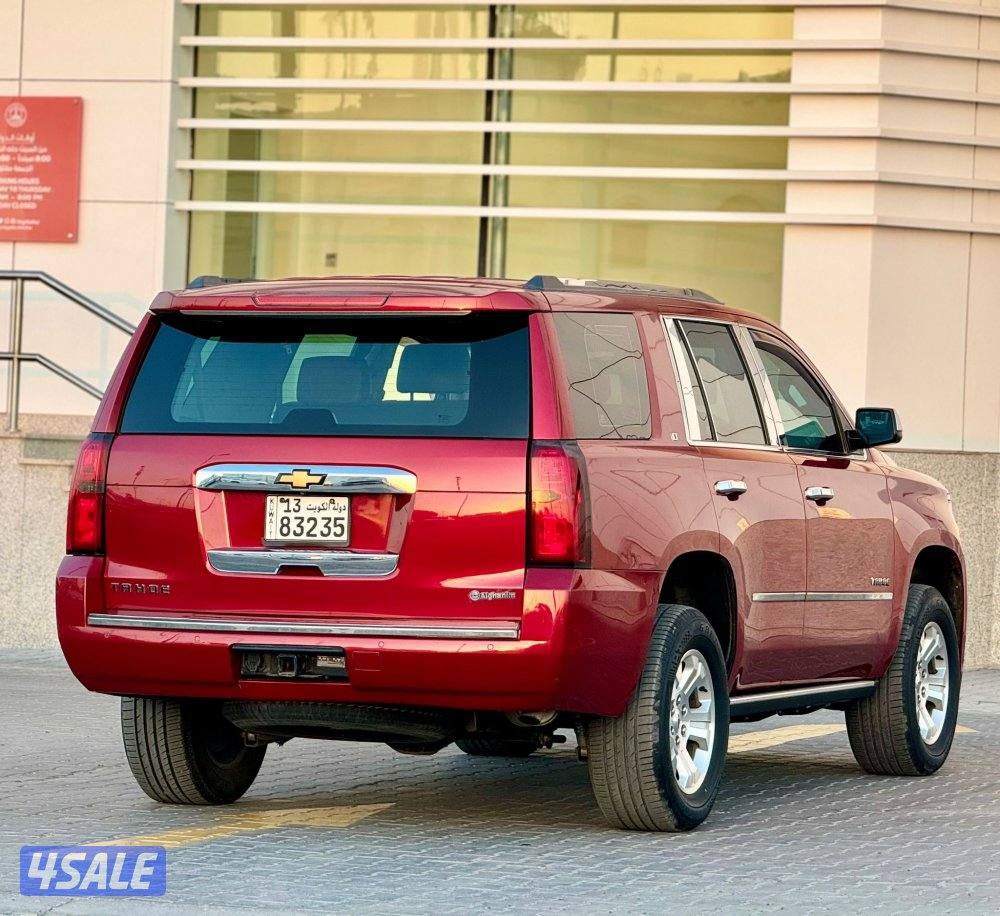 تاهو LT2 صبغ الوكاله1