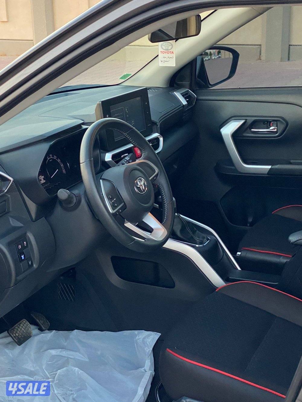 🔥سعر مميز🔥6