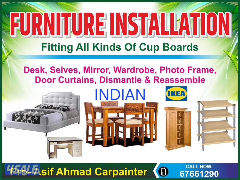 ikea banta home center abyat midas mirror frame dismental and reassemb0