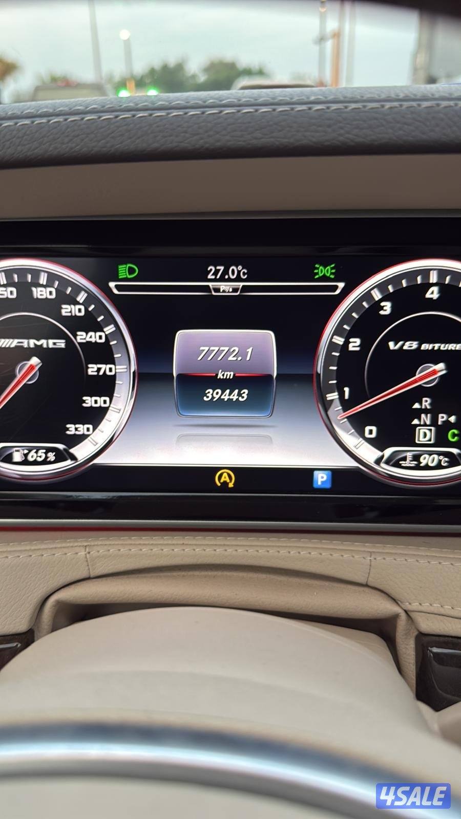 S63 اعلى مواصفات لون مميز5