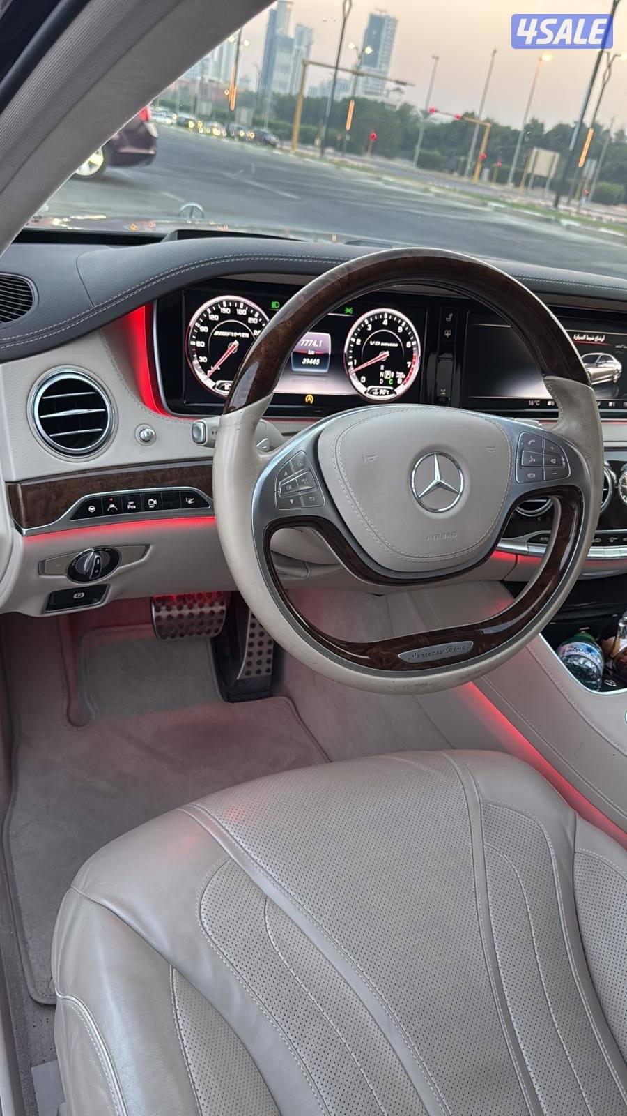 S63 اعلى مواصفات لون مميز8