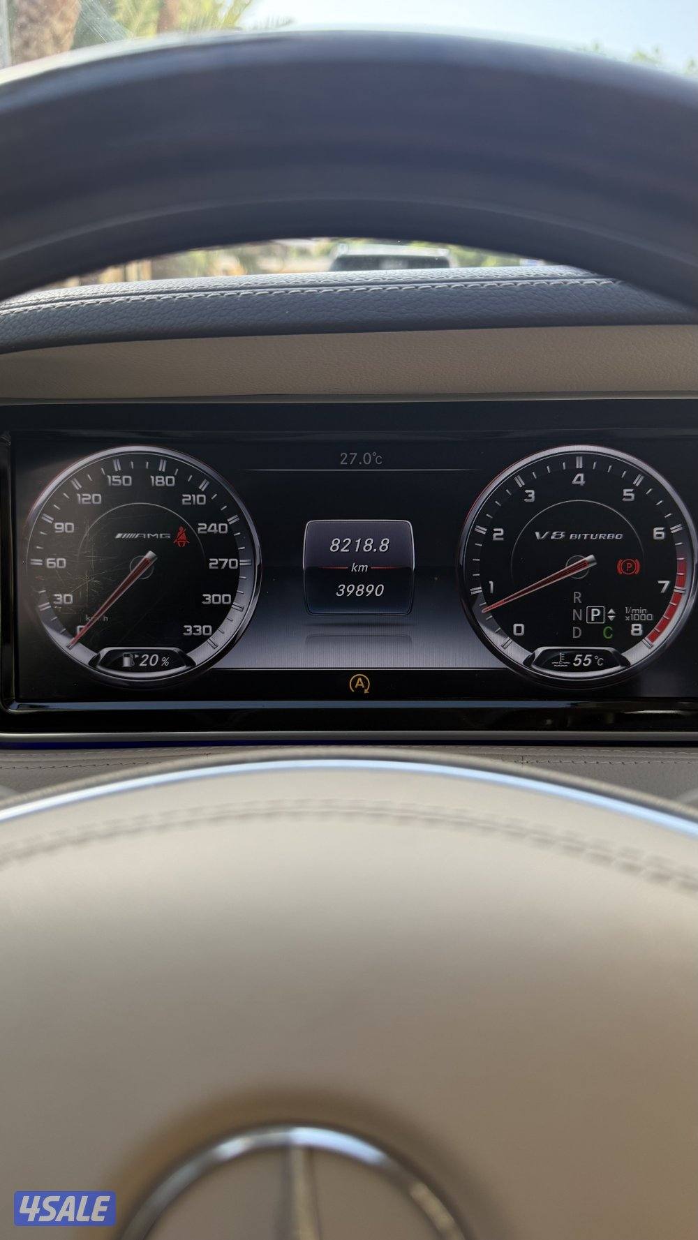 S63 اعلى مواصفات لون مميز9