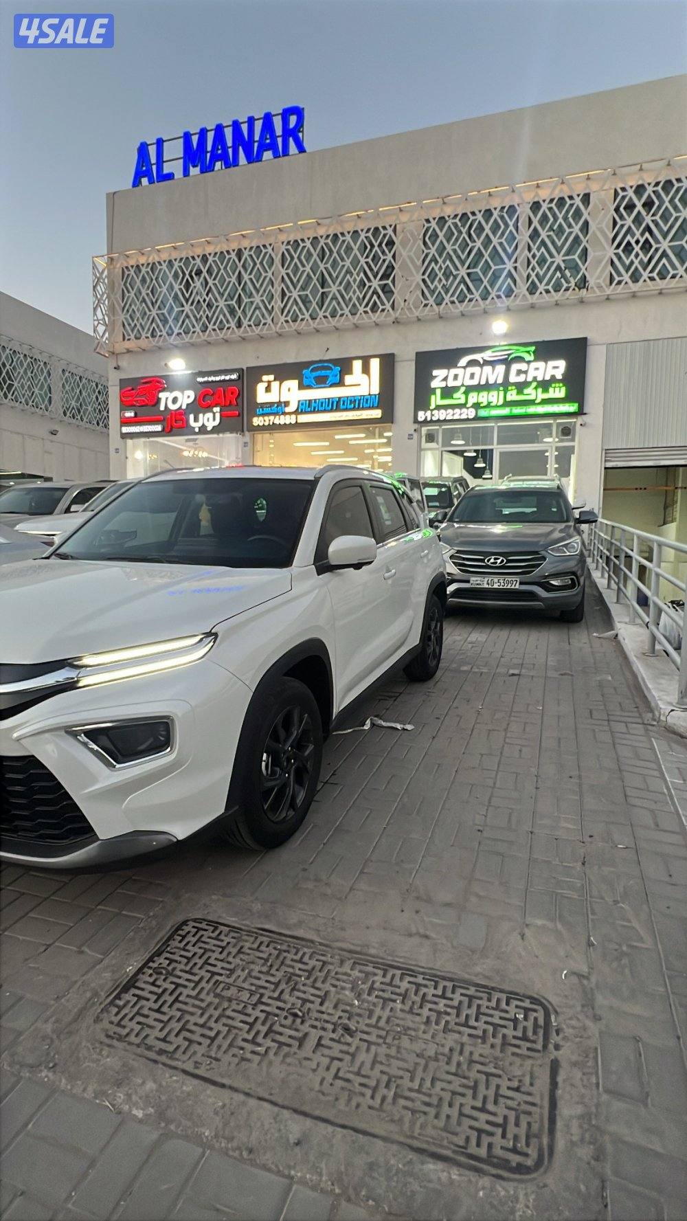 للبيع اوربان كروزر 20252