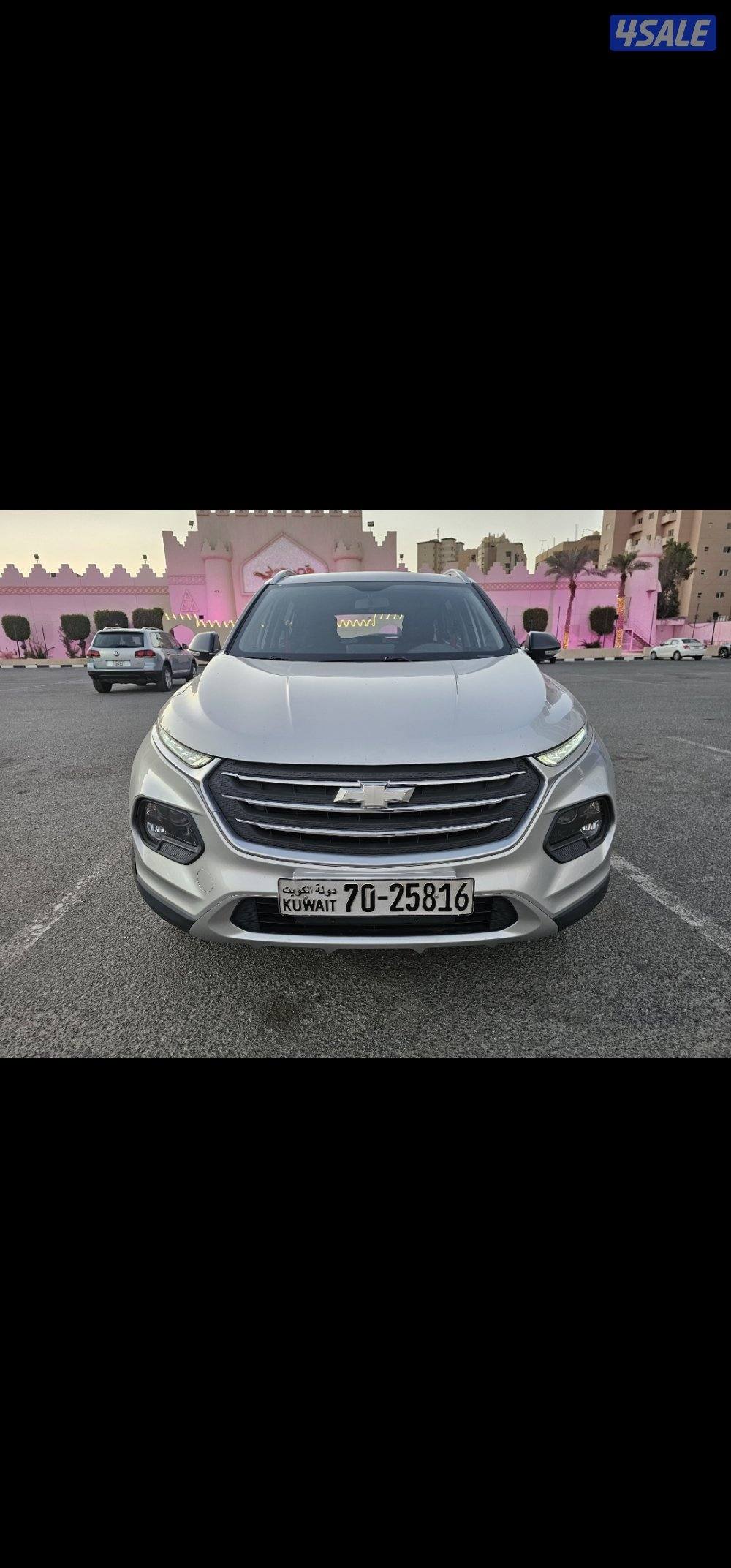 شفر جروف 2023 LT .. ماكينه 1500cc تربو2