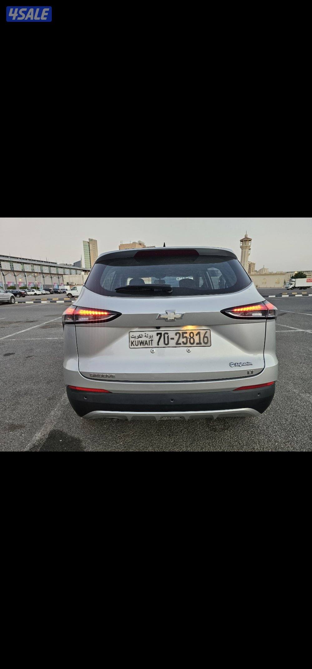 شفر جروف 2023 LT .. ماكينه 1500cc تربو3